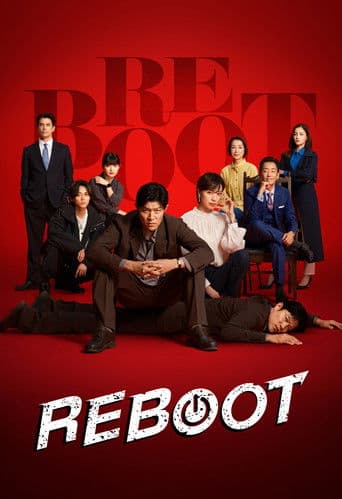 Poster de Reboot