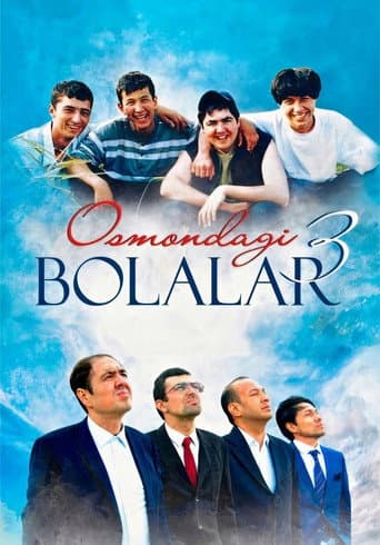 Poster de Osmondagi bolalar 3