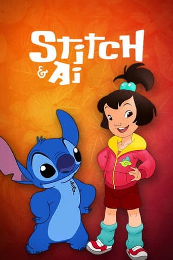 Poster de Stitch & Ai