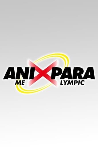 Poster de Animation x Paralympic: Who Is Your Hero?