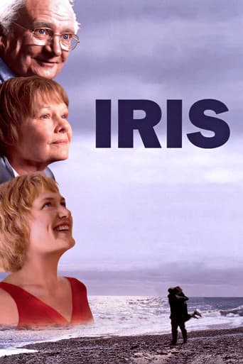 Poster de Iris