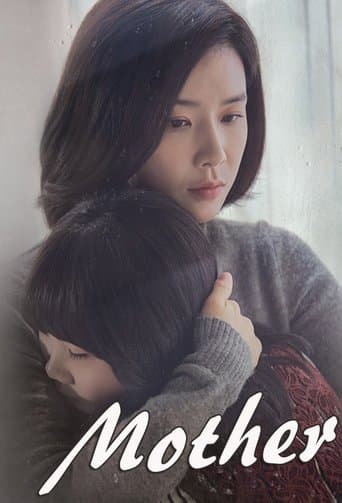 Poster de Mother