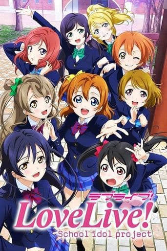 Poster de Love Live!
