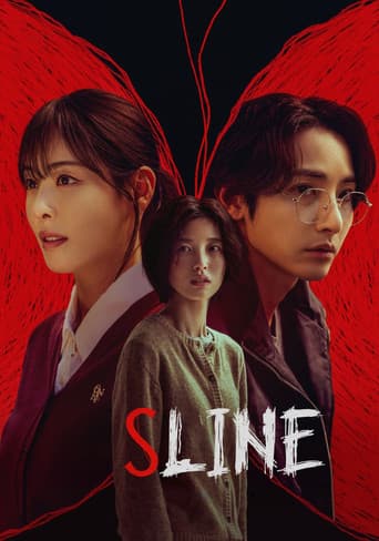 Poster de S Line