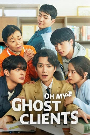Poster de Oh My Ghost Clients