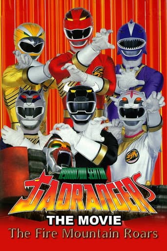 Poster de Hyakujuu Sentai Gaoranger: The Fire Mountain Roars