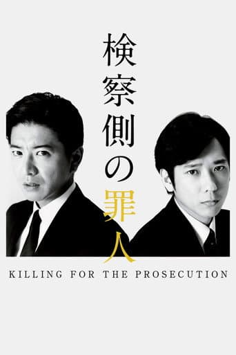 Poster de Killing for the Prosecution