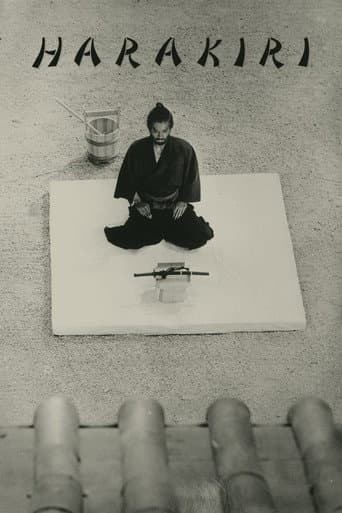 Poster de Harakiri