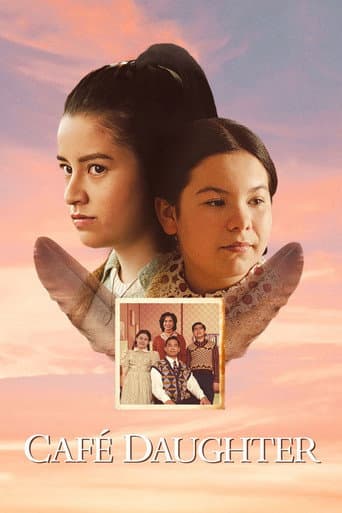 Poster de Café Daughter