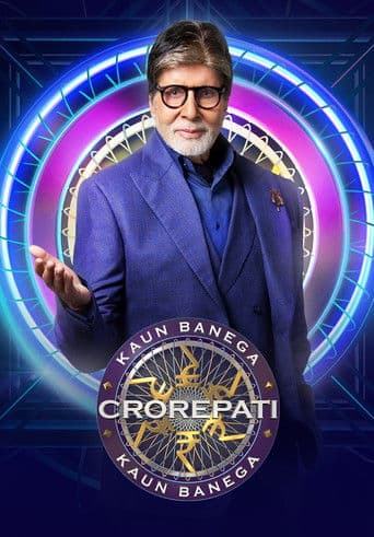 Poster de Kaun Banega Crorepati