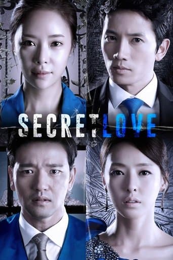 Poster de Secret Love