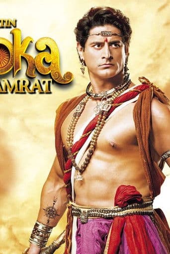 Poster de The Great Emperor Ashoka