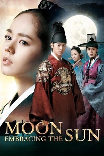 Poster de The Moon Embracing the Sun