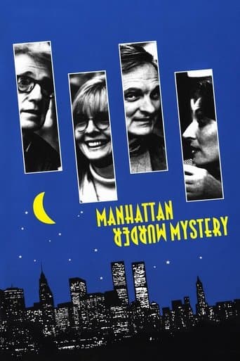 Poster de Manhattan Murder Mystery
