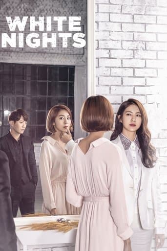 Poster de White Nights