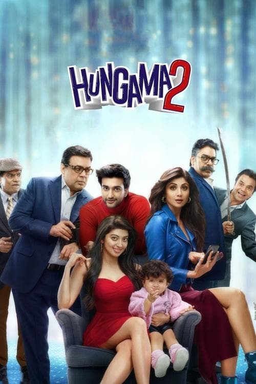Afiche de हंगामा २