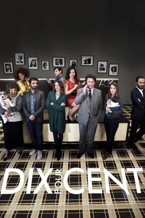 Afiche de Call my agent