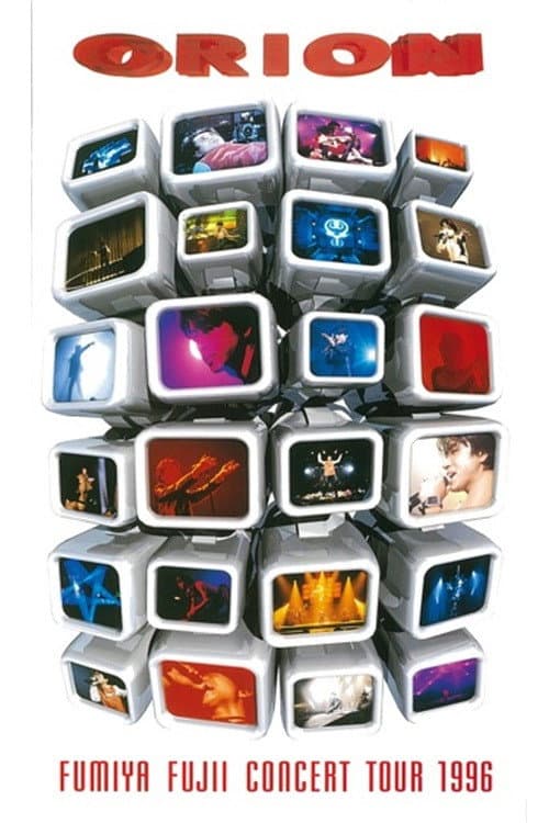 Afiche de 藤井フミヤ コンサートツアー 1996 ORION