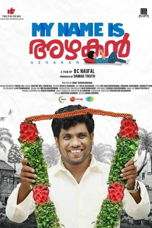 Afiche de മൈ നെയിം ഈസ് അഴകൻ