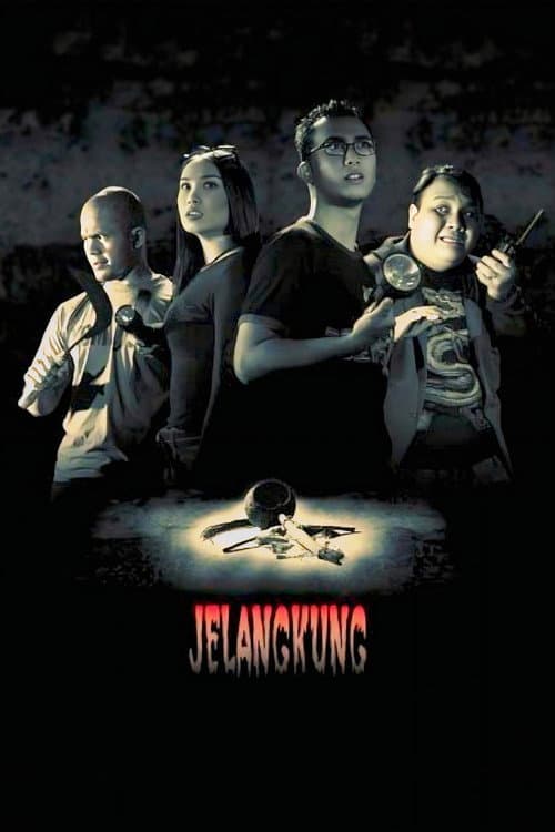 Afiche de Jelangkung