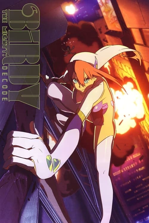 Afiche de Birdy the Mighty: Decode
