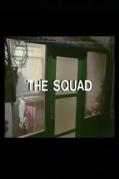 Afiche de The Squad