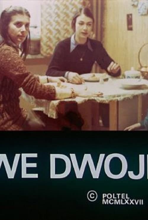 Afiche de We dwoje
