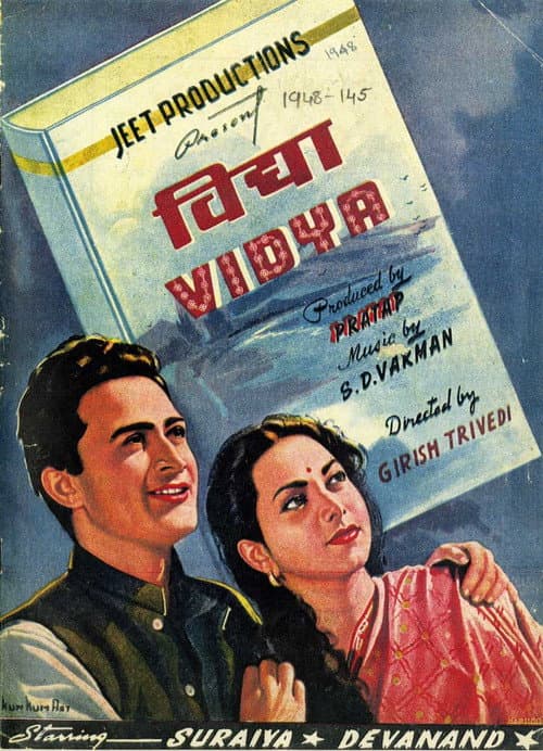 Afiche de Vidya