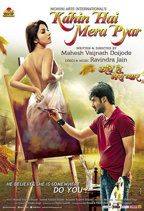 Afiche de Kahin Hai Mera Pyar