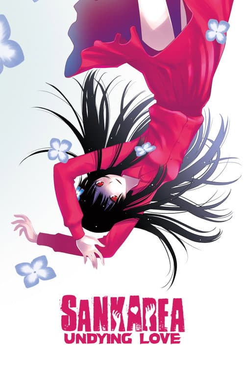 Afiche de Sankarea: Undying Love