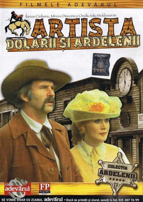Afiche de Artista, dolarii și ardelenii