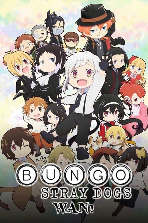 Afiche de Bungo Stray Dogs Wan!