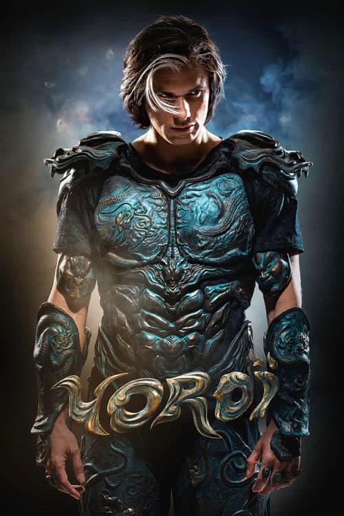 Afiche de Yoroï