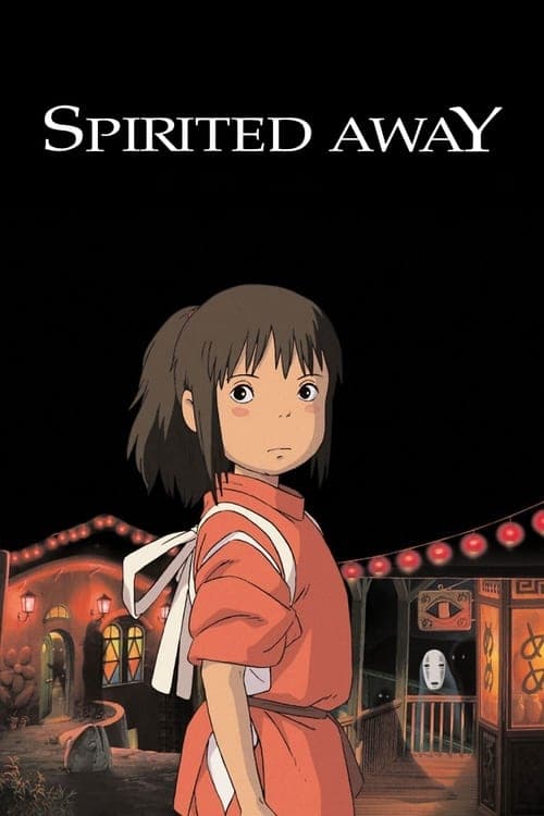 Afiche de Spirited Away