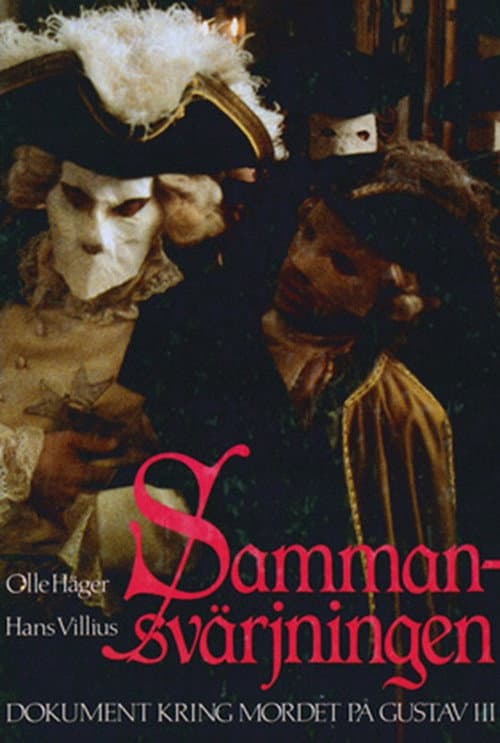 Afiche de Sammansvärjningen