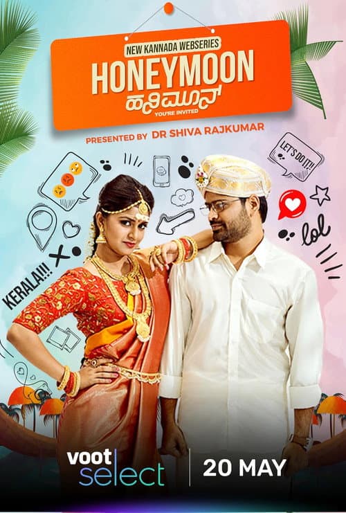 Afiche de Honeymoon