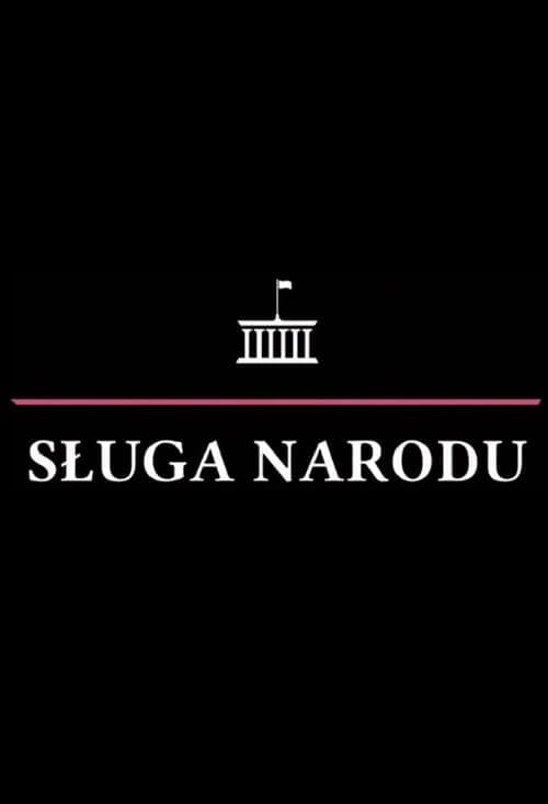 Afiche de Sługa Narodu