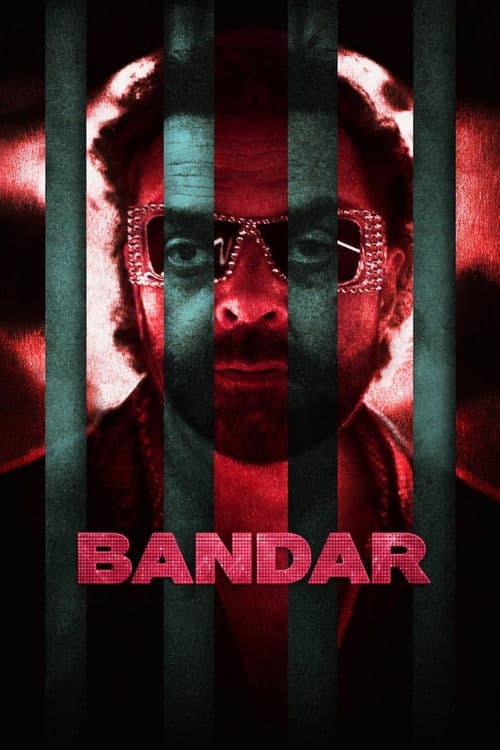 Afiche de Bandar