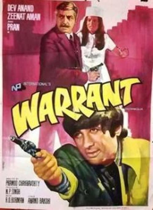 Afiche de वारंट