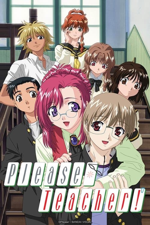 Afiche de Please Teacher!
