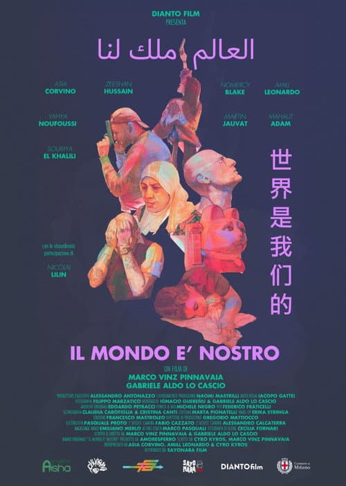 Afiche de Il Mondo è Nostro