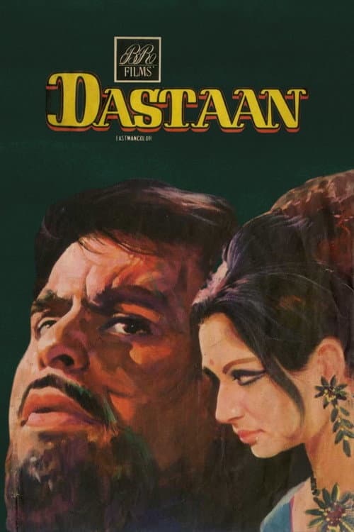 Afiche de दास्तान