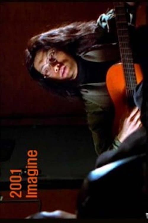 Afiche de 2001 Imagine