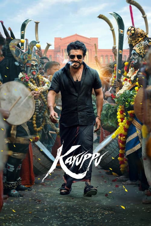Afiche de Karuppu