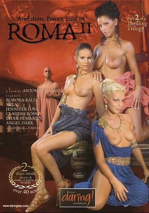 Afiche de Roma II