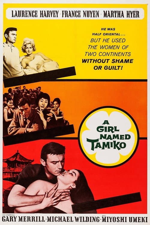 Afiche de A Girl Named Tamiko