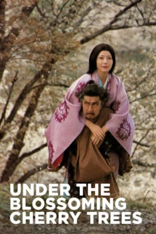 Afiche de Under the Blossoming Cherry Trees