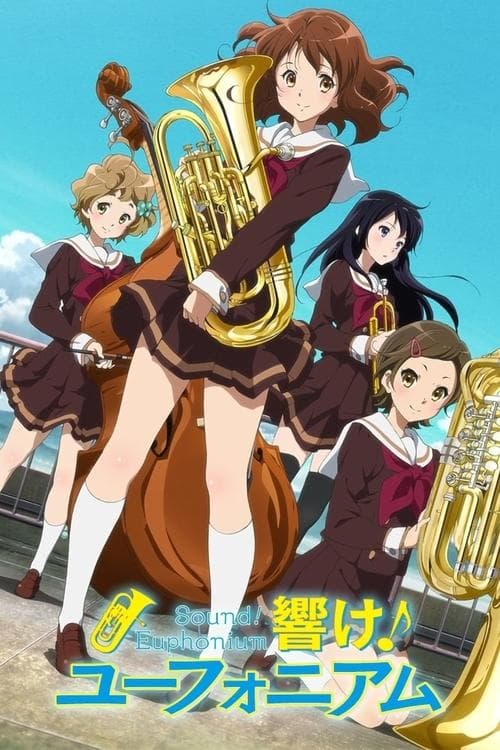 Afiche de Hibike! Euphonium