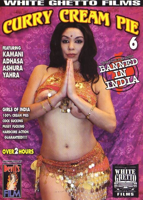 Afiche de Curry Cream Pie 6