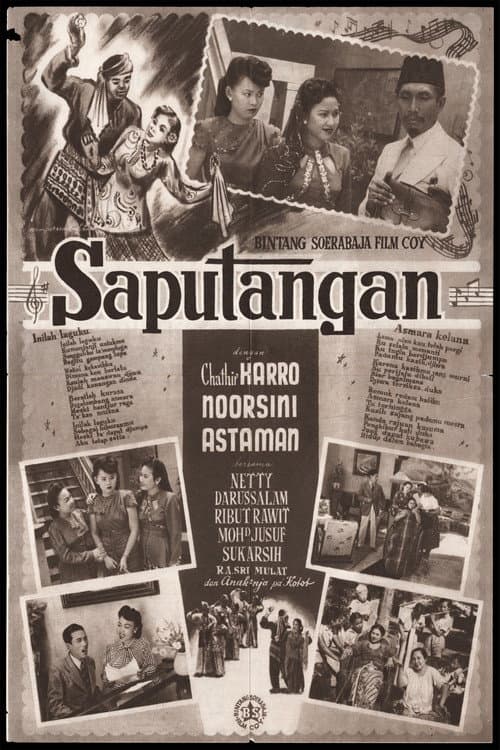 Afiche de Saputangan